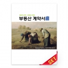 PP화일_이삭_C5667