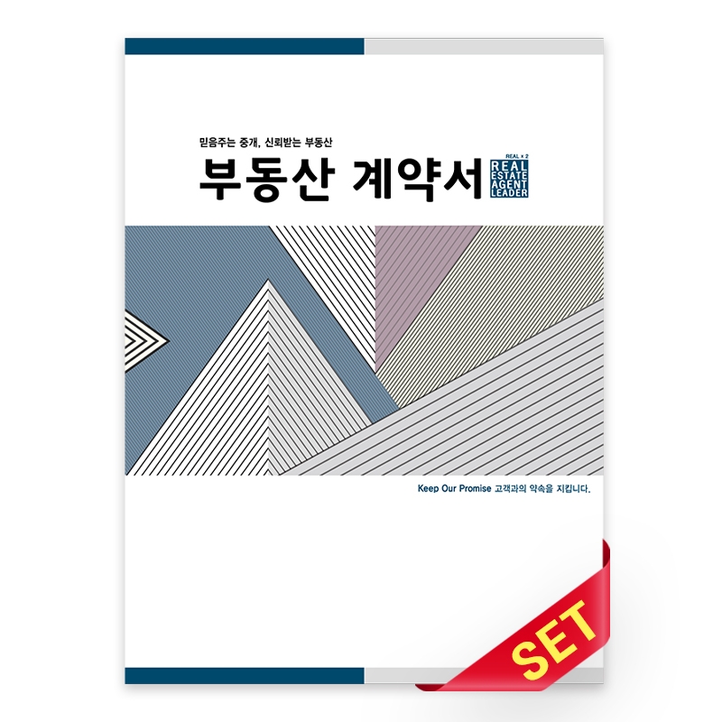 PP화일_스퀘어_C9559