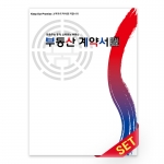 PP화일_태극물결_C9706