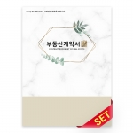PP화일_가든_ C9710