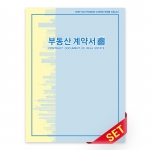 PP화일_시티_ C2551