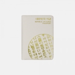 가죽 여권케이스(RFID 차단)