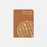 가죽 여권케이스(RFID 차단)