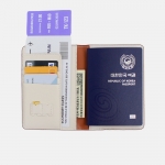 가죽 여권케이스(RFID 차단)