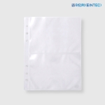 A5 비닐속지_2포켓_6공링_10매