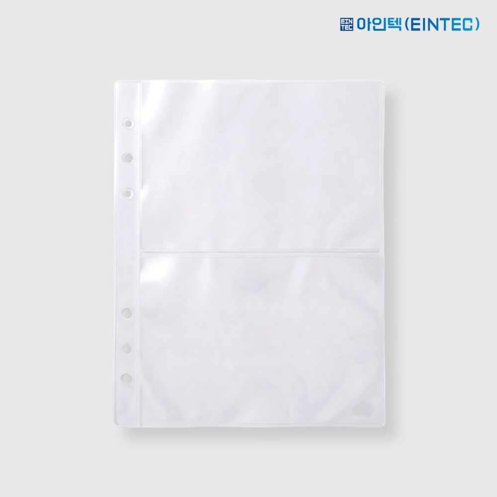 A5 비닐속지_2포켓_6공링_10매