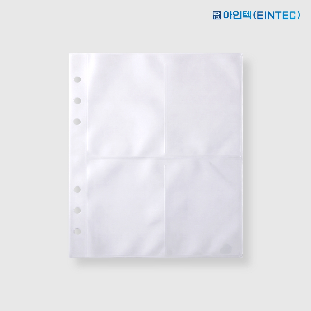 A5 비닐속지_4포켓_6공링_10매