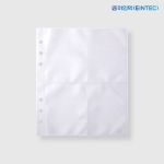 A5 비닐속지_4포켓_6공링_10매