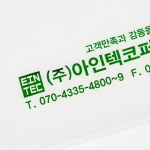 A4 소량제작 L홀더 인쇄 100매 맞춤형 로고 프린트 L자 화일 박인쇄 실크인쇄