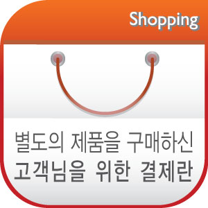 벤자민키즈덤