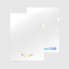 A3 0.3T L홀더 주문제작 소량 50매