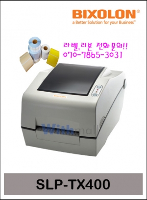 SLP TX400 빅솔론 바코드프린터 SLP-TX400 TX400 SLP TX400 빅솔론 바코드프린터 SLP-TX400 TX400