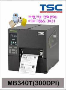 TSC MB340T 300DPI 산업용 바코드 프린터