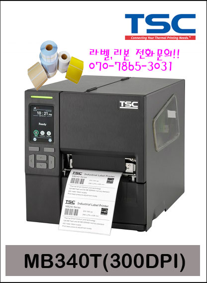 TSC MB340T 300DPI 산업용 바코드 프린터