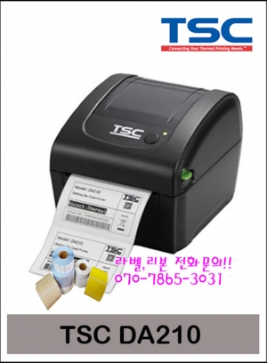 TSC DA200 후속모델 TSC DA210 (USB전용) 감열지 전용 라벨프린터기 TSC DA200 후속모델 TSC DA210 (USB전용) 감열지 전용 라벨프린터기