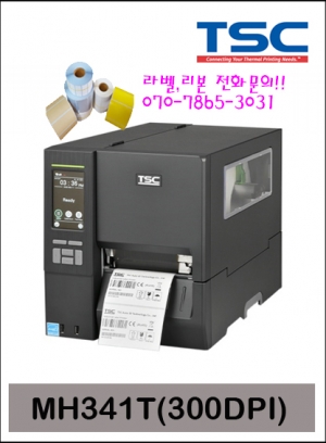 TSC MH341T 산업용 바코드프린터 라벨프린터(300DPI) TSC MH341T 산업용 바코드프린터 라벨프린터(300DPI)