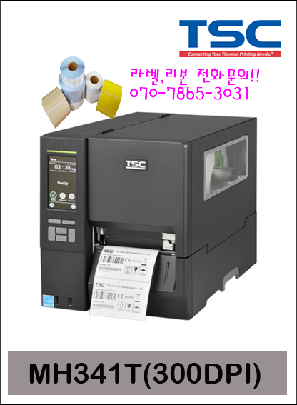 TSC MH341T 산업용 바코드프린터 라벨프린터(300DPI)