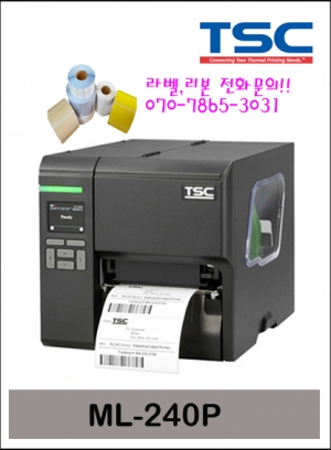 TSC ML-240P 라벨프린터 바코드라벨 프린터 ML240P
