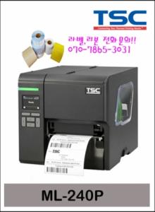 TSC ML-240P 라벨프린터 바코드라벨 프린터 ML240P