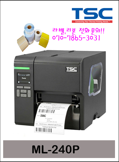 TSC ML-240P 라벨프린터 바코드라벨 프린터 ML240P
