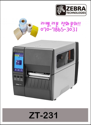 ZEBRA ZT-231 산업용 라벨프린터 바코드 프린터(ZT-230 후속)