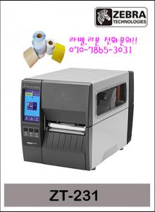ZEBRA ZT-231 산업용 라벨프린터 바코드 프린터(ZT-230 후속)