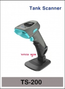 Tank Scanner TS-200(2D 유선) 바코드 스캐너(YJ2000 후속모델)