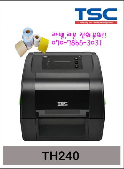TSC TH240 라벨프린터 바코드프린터(TTP-247후속 라벨프린터)