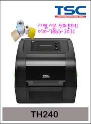 TSC TH240 라벨프린터 바코드프린터(TTP-247후속 라벨프린터)