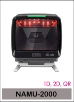 NAMU-2000 탁상형 2D 바코드 스캐너