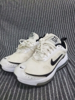 [235] NIKE 나이키 에어맥스