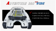 <<사전예약가능>>어드벤처 390 NEW와이드 (8월말 gray 한정찬 입고예정)