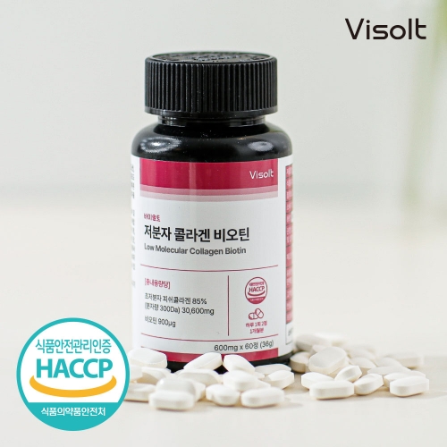 [바이솔트]300달톤 저분자 피쉬 어린콜라겐 펩타이드 비오틴 600mgx60정