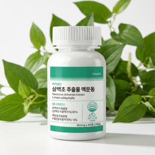 [바이솔트] 국내산 삼백초 추출물 맥문동 파이토 600mgx60정