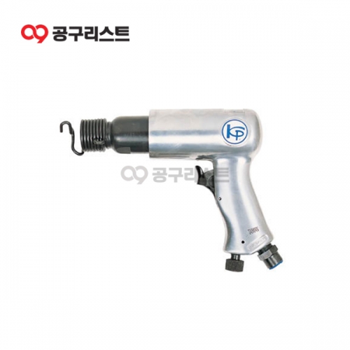 KP 에어해머 KP-4701-K5