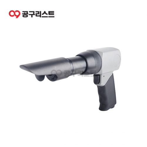 KP 에어해머 KP-4711-PH