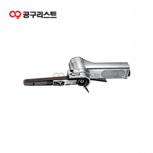 KP 에어벨트샌더 KP-6402(10MM)