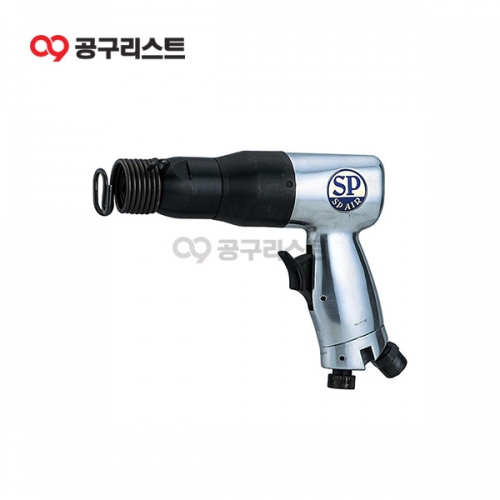 SP VESSEL 에어해머 SP-1410K