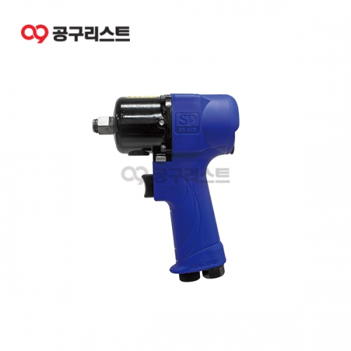 SP VESSEL 에어임팩트렌치 SP-7146EX(1/2SQ) 숏타입