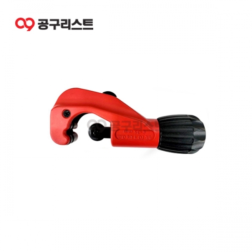 로덴베르거 동파이프커터 7.0027(6~35MM)