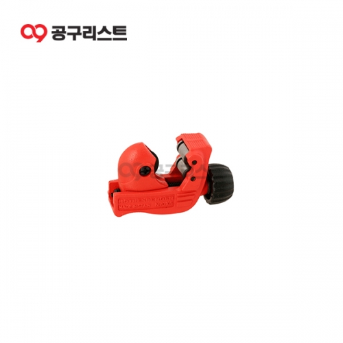 로덴베르거 동파이프커터 7.0105(3~22MM)