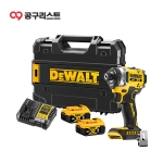 디월트 DCF860P2A 20V MAX 브러쉬리스 플래그쉽 임팩트 드라이버 (5.0Ah)
