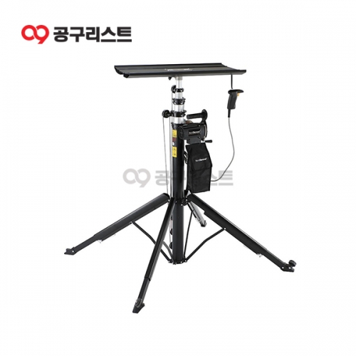 블랙다이아몬드 휴대용리프트 PL-490