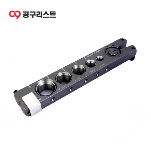 블랙다이아몬드 동파이프확관기부품 15545 14836 Bar