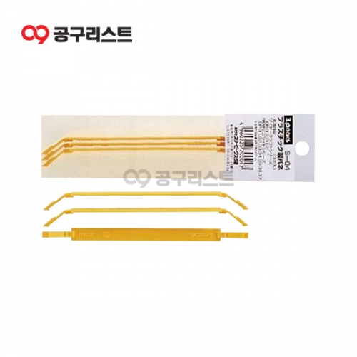 쓰리픽스 플라스틱스프링 S-04