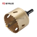 동해 DH-628 바이메탈 홀쏘 14mm (3522008)