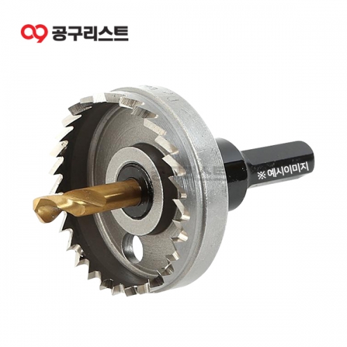 동해 DH-317 하이스 홀쏘 54mm (3520435)