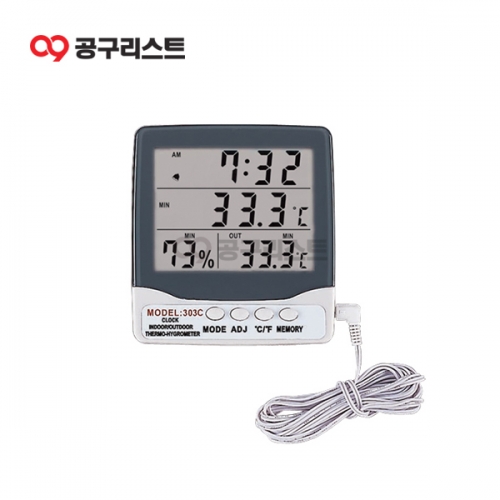 블루텍 온습도계 J-303C(외부연결센서)