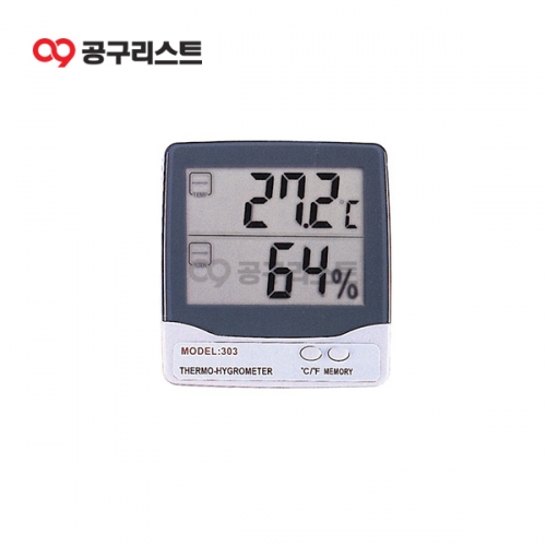 블루텍 온습도계 J-303
