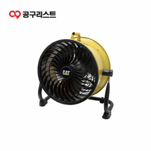 캐터필러 고속 에어 써큘레이터 산업용 공업용 선풍기 HVD-14AC